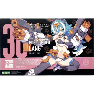 李翔 寿屋机娘 女神装置 普通版30 PUNI MOFU 狼妹 零件 补件散件