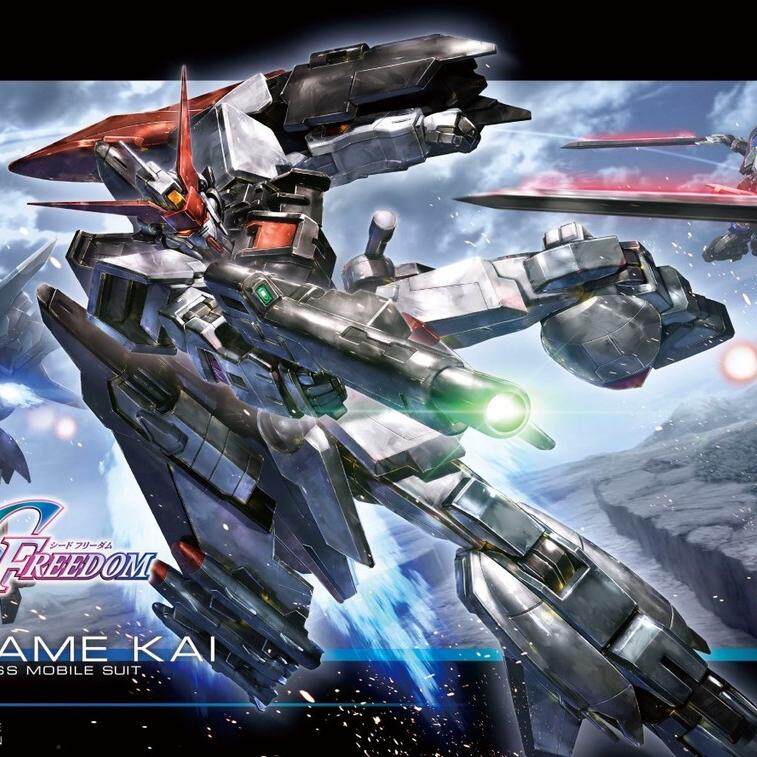 李翔 HG 256 村雨改 高达模型 补件