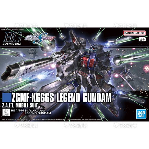 万代 现货 HG 1/144 新生 传说高达 高达SEED DESTINY