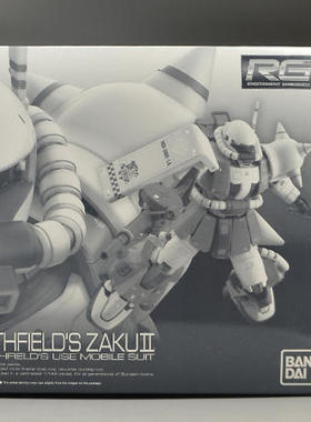 李翔 万代 PB限定 RG 艾力克 高机动扎古2 补件 零件 散件 配部件