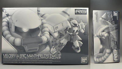 RG艾力克高机动扎古模型补件