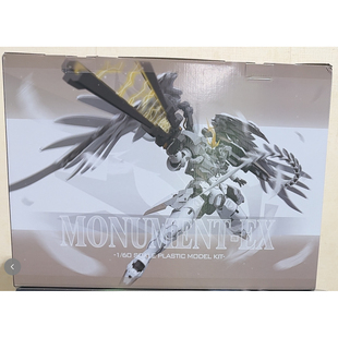 尼尔森 1/60 PG 丰碑F型 托鲁基斯拼装模型 补件 零件 非整盒模型