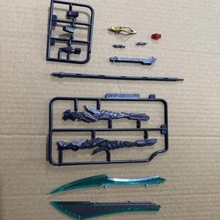 现货  敖丙  曹仁 武器 长刀，大剑， 叉 补件 配件