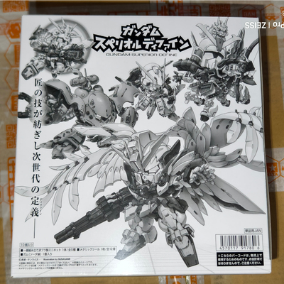 现货 万代食玩 迷你GK Superior Define 01 神高达飞翼零式高战蟹