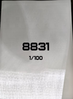 李翔 大班 8831 正义  补件 配件 部件