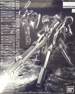 李翔 万代 PB限定 MG 杰斯塔 B C班 补件 零件 散件 配件 部件