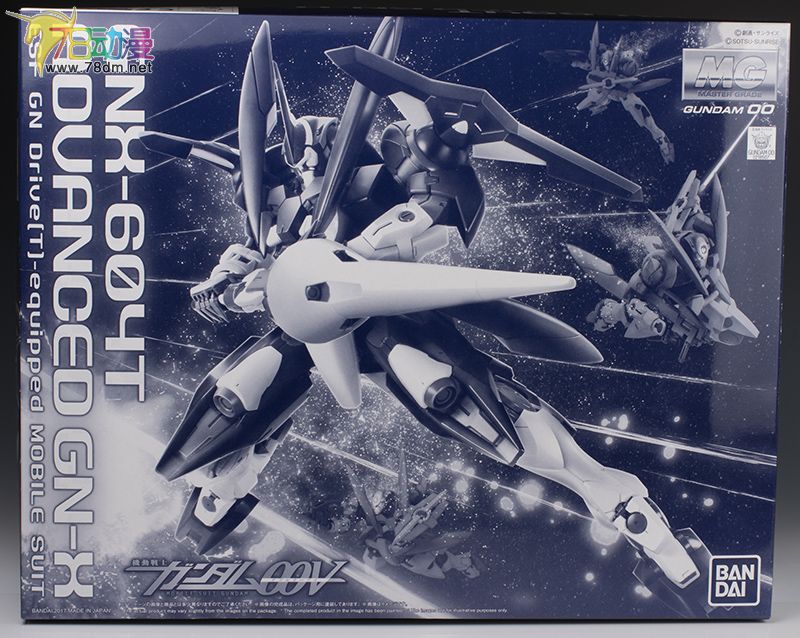 MGGNX进化型厄运式补件模型