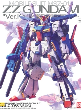 李翔 万代 MG ZZ 高达 Ver.Ka 卡版 补件 零件 散件 配件 部件