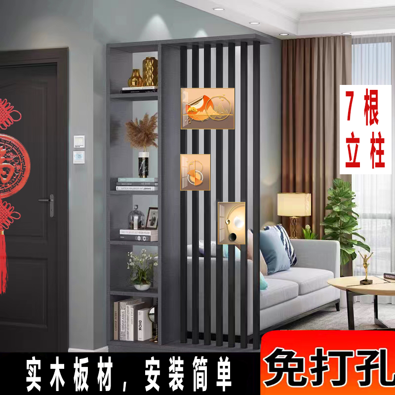 小户型屏风新中式实木免打孔