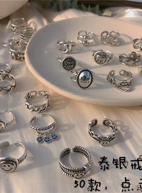 男女通用韩版式几何形首饰