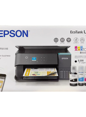 爱普生4366L4368L4269L3258L3256彩色喷墨学生家用手机无线打印机