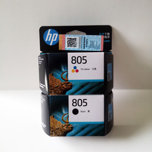 2330 2332 2720 惠普原装 2723 1210 2722 2729打印机 805墨盒1212
