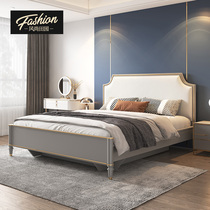 美式輕奢實木床臥室1.8米1.5m現代簡約雙人軟包床收納高箱儲物床