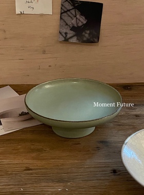 Moment Future日式粗陶高脚果盘墨绿色点心盘陶瓷瓜子盘复古餐具