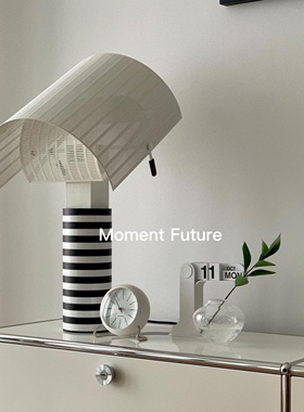 Moment Future韩国ins家居博主陈列客厅台灯黑白条纹卧室氛围灯