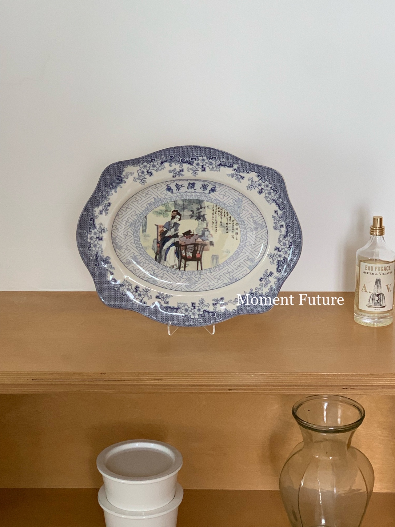 摆件赏盘碟子小众复古陶瓷