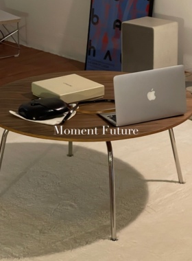 Moment Future中古圆桌茶几不锈钢腿伊姆斯弯曲木咖啡桌