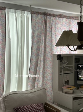 Moment Future法式复古窗帘碎花小清新韩系窗帘独居小户型背景布