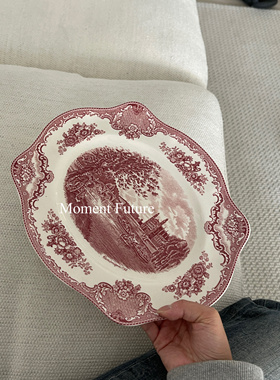 Moment Future复古感红色城堡系列西餐盘欧式汤盘碗杯碟