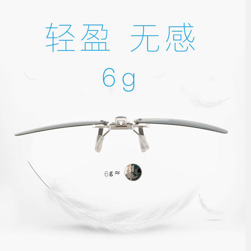 Lunettes 3D OTHER   - Ref 2623293 Image 1