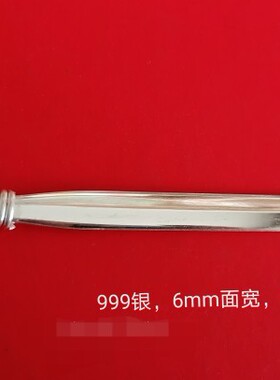 纯手工999银纯银小宝剑 银铍针  两种规格可选 每只