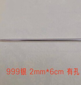 银针制针技艺 999银纯银针 圆尖截根针 一头有孔银针可做88银92银