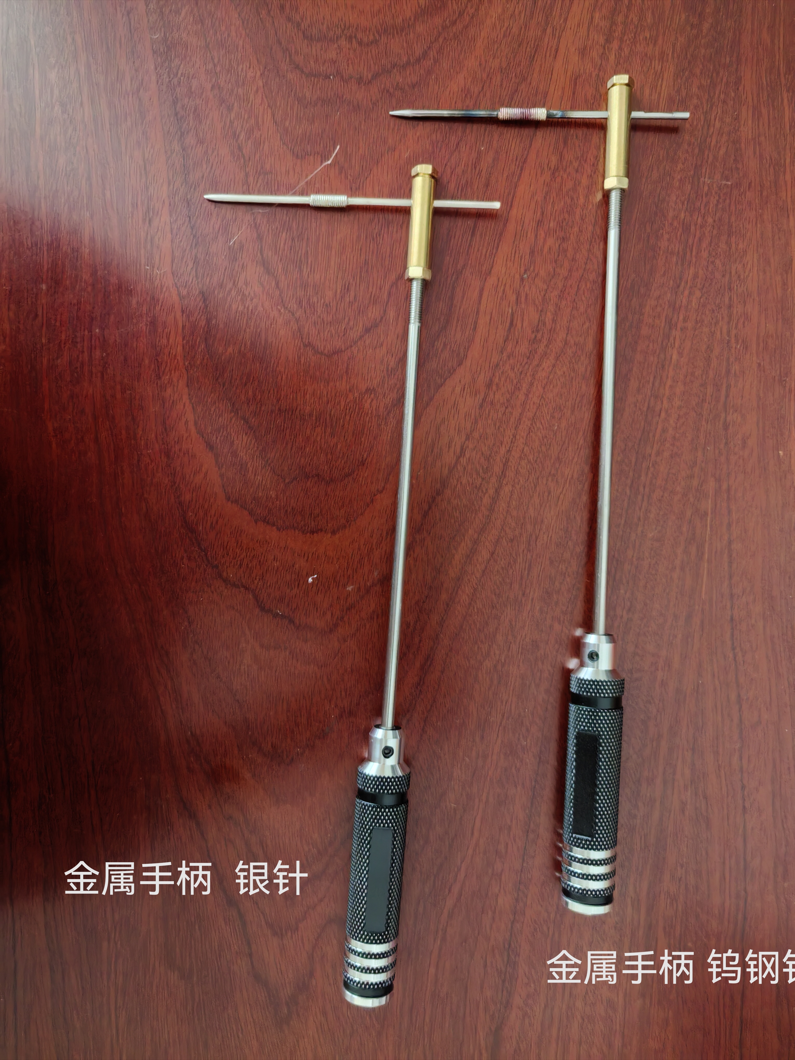 传统文化技艺T型 七字型 捶型金属手柄药火针 钨钢针或者银针可选
