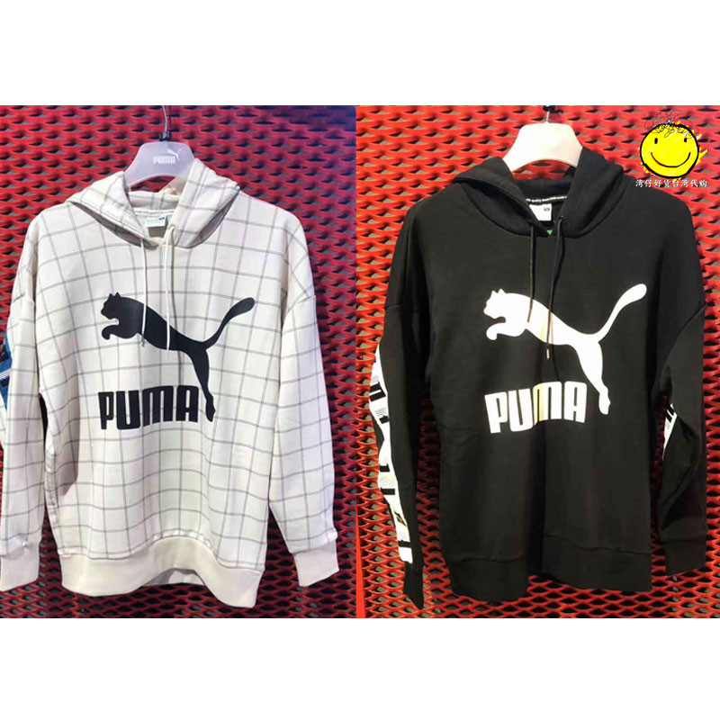 PUMA彪马 娜扎同款 串标连帽针织运动套头衫连帽卫衣578339-01-02在类目 运动服/休闲服装, 运动卫衣/套头衫中 - 来自Buy2taobao.com提供专业的淘宝代购服务