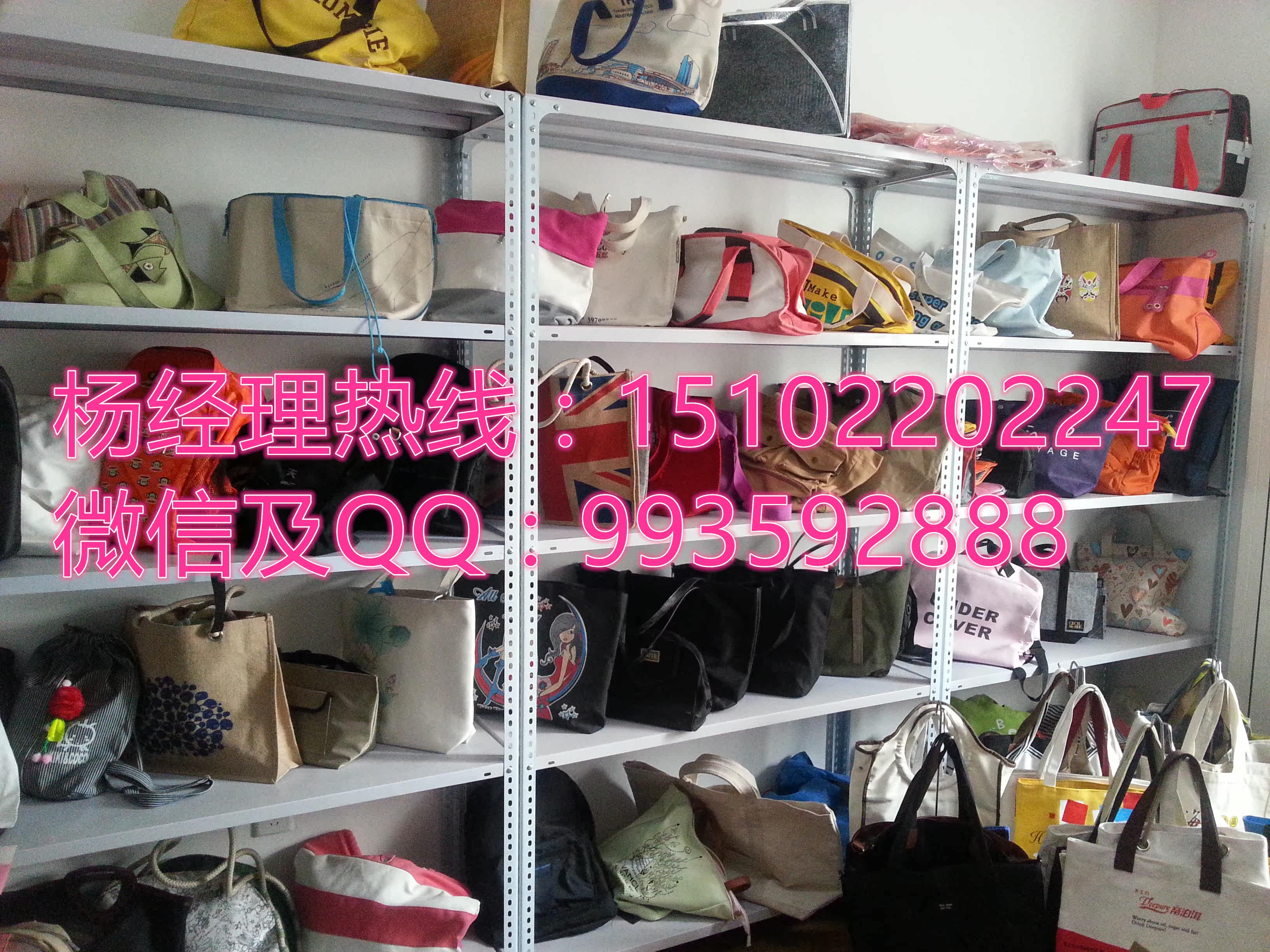 Sac pour homme - Ref 54475 Image 1