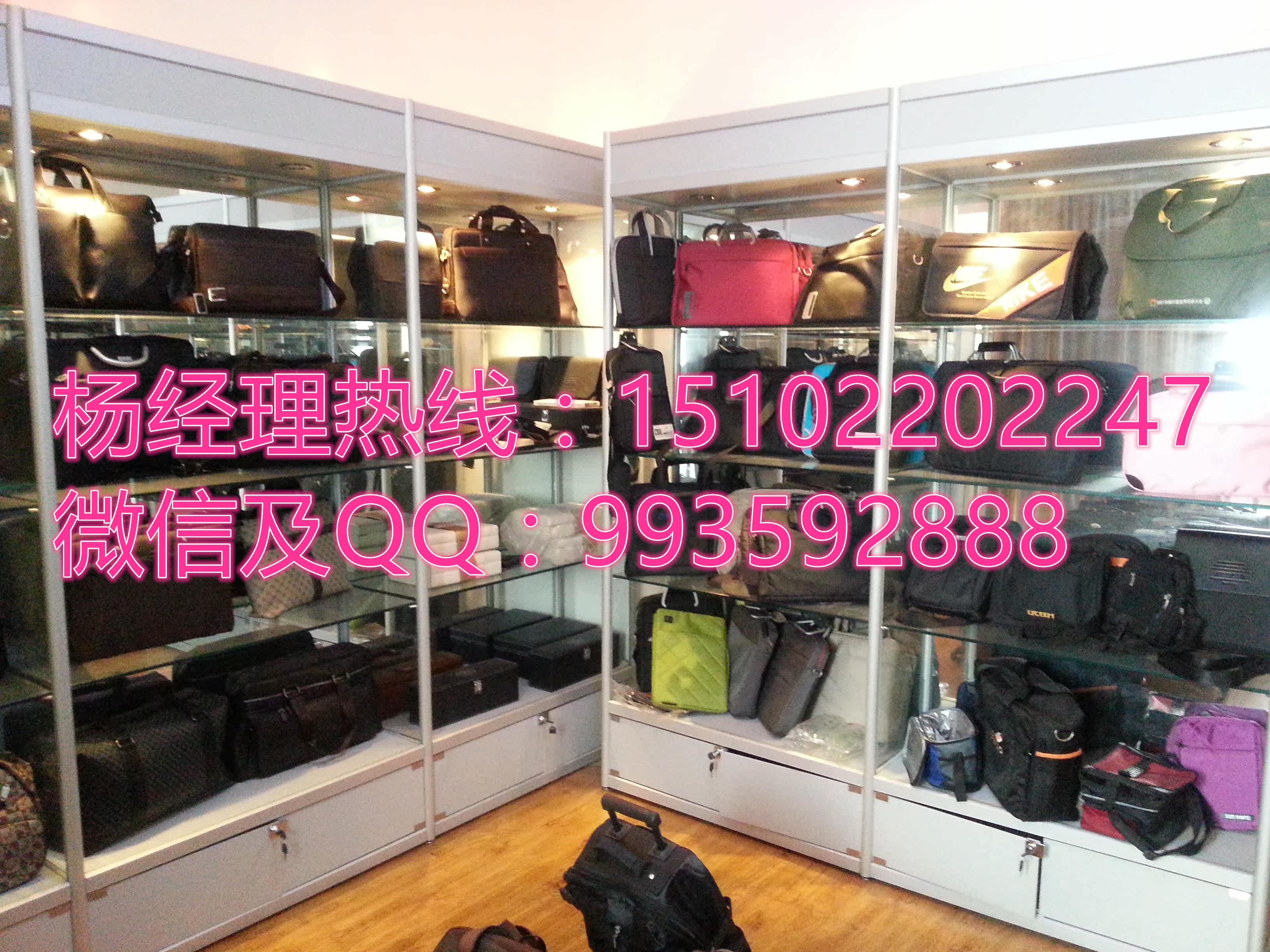 Sac pour homme - Ref 54472 Image 1