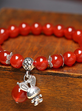 情侣玛瑙未镶嵌日韩礼物