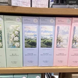 名创优品自然四重奏无火室内香薰