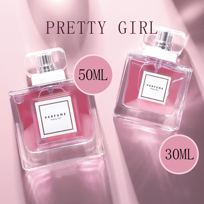 名创优品俏女孩香水清新甜美淡香