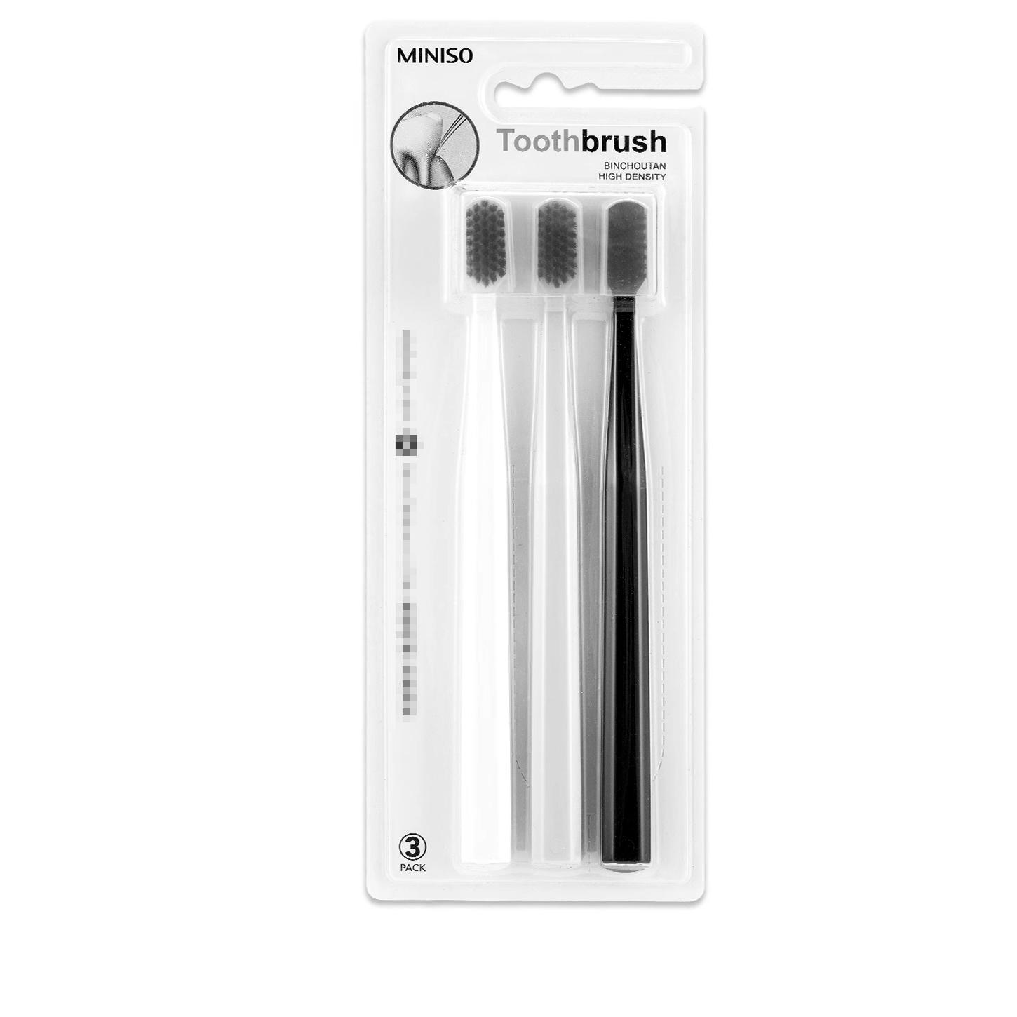 名创优品备长炭牙刷软毛深层清洁