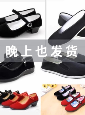 小红军儿童鞋布鞋八路军舞蹈鞋演出演出鞋话剧复古黑色功夫鞋传统