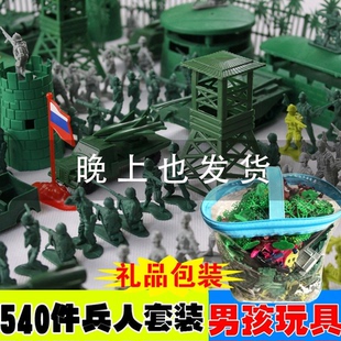 玩具士兵小人兵团沙盘男孩小兵人大战大炮装备坦克塑料模型战争