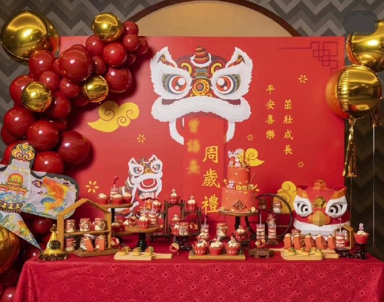中国风舞狮生日布置宝宝百天宴中式抓周背景周岁海报满月宴布置