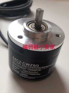 光电编码器E6C2-CWZ5G 1000P 1024P 1200P 1500P 1800P 2000P/R