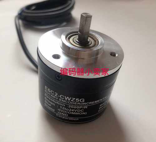 光电增量型编码器E6C2-CWZ5G 2000P 2048P 2500P 3000P 3600P/R