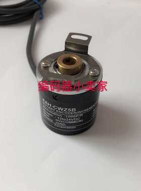 光电编码器E6H-CWZ5B 1000P 1024P 1200P 1500P 1800P 2000P/R