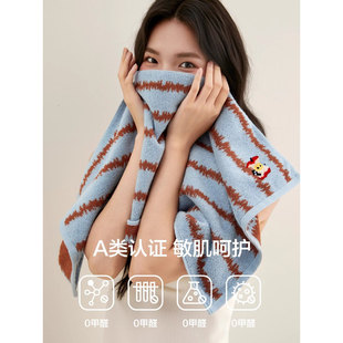 三利正品 卡皮巴拉卡通纯棉A类毛巾加厚洗脸巾成人儿童吸水不掉毛