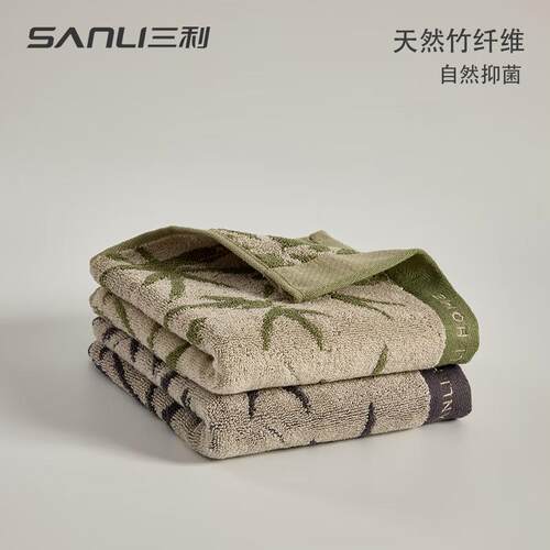 竹纤维吸水柔软速干面巾