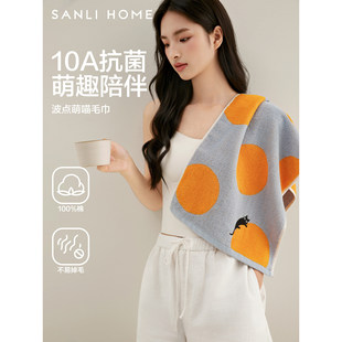 三利毛巾纯棉100%新疆棉成人家用洗脸洗澡男女吸水不掉毛情侣面巾