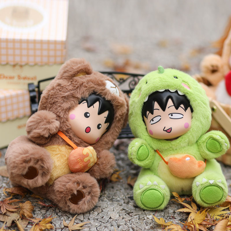 樱桃小丸子变装派对系列毛绒盲盒第二弹可爱动漫周边手办玩偶公仔