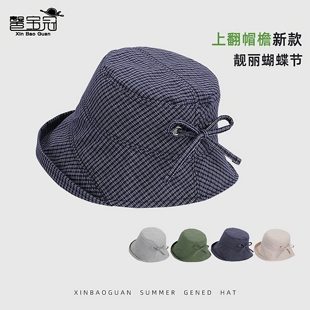 大檐遮阳帽女百搭显脸小防晒帽新款 日系甜美格子轻质渔夫帽春夏季