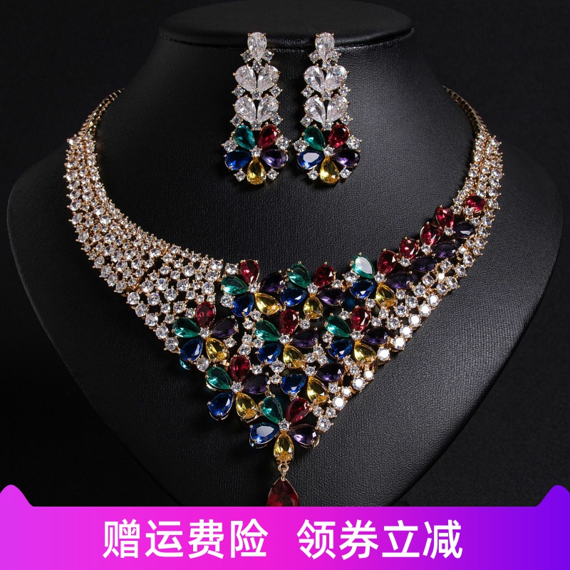 欧美新娘项链套装新款s925银针百搭奢华时尚礼服耳饰品套链耳环女