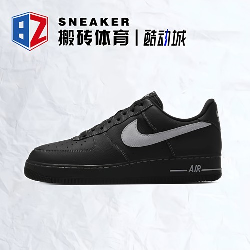 耐克AirForce1AF1板鞋