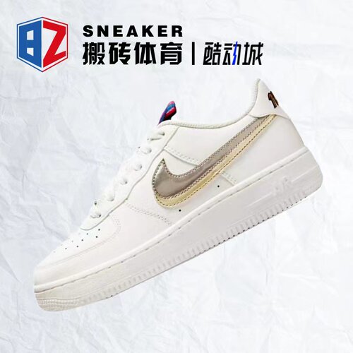 Nike Air Force1 AF1 白金银 空军一号休闲低帮板鞋 DH9595-001