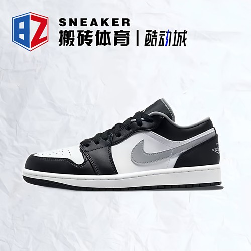 AJ1黑白灰影子低帮防滑耐磨