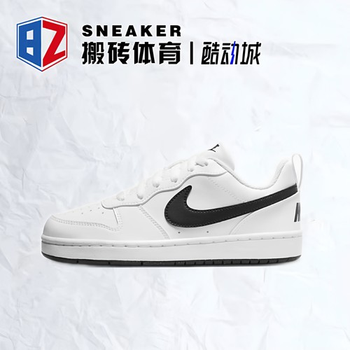 耐克女鞋经典白黑低帮休闲板鞋